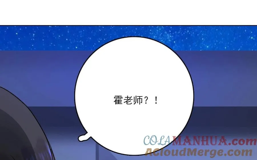 第15话 一命换一命39