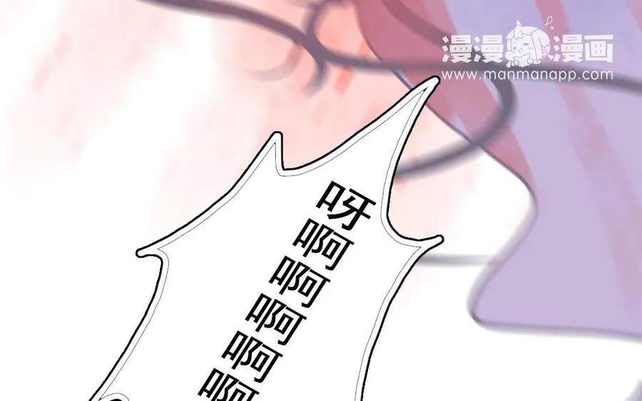 第4话 终于找到你79