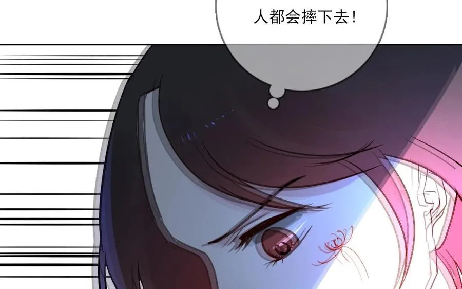 第15话 一命换一命70