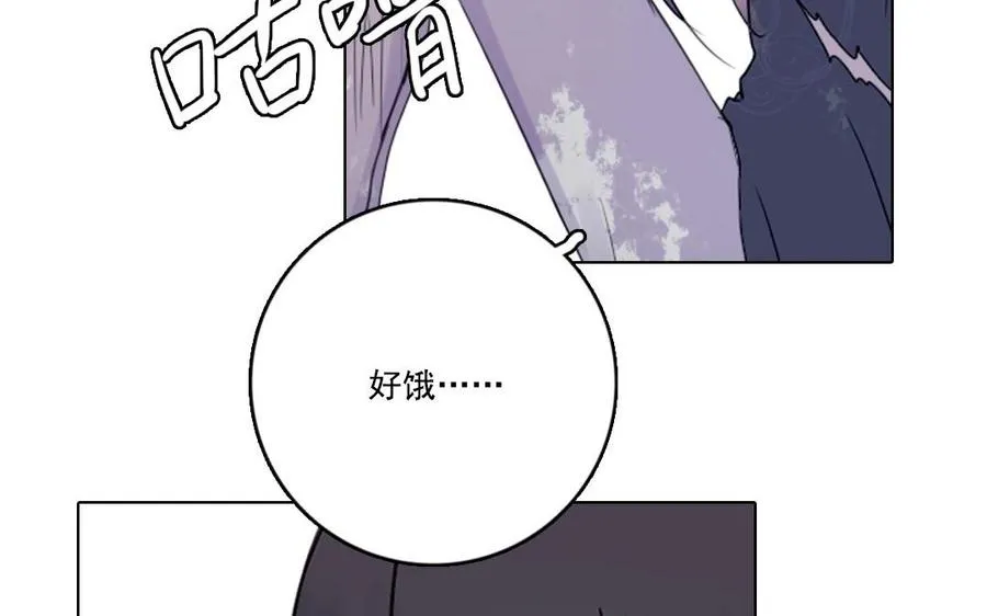 第1、2话 被遗忘之人63