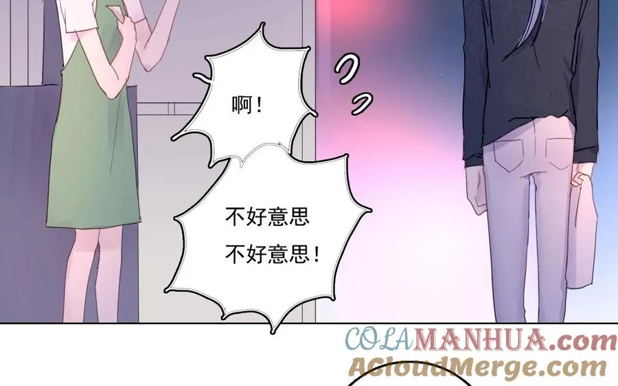 第1、2话 被遗忘之人100