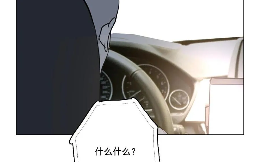 第9话 因果报应46