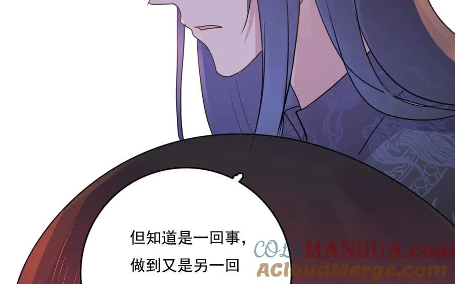 第7话 你害怕吗27