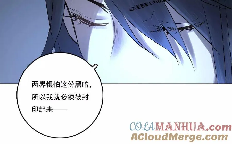 第46话 同归于尽54