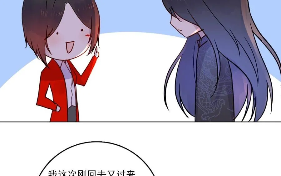 第19话 地缚灵10