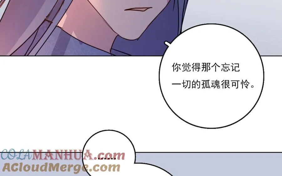 第21话 恶灵12