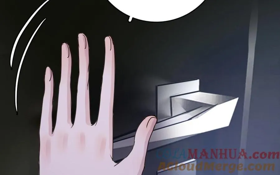 第6话 这便是我的名字27