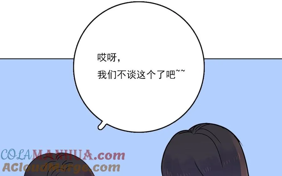 第19话 地缚灵9