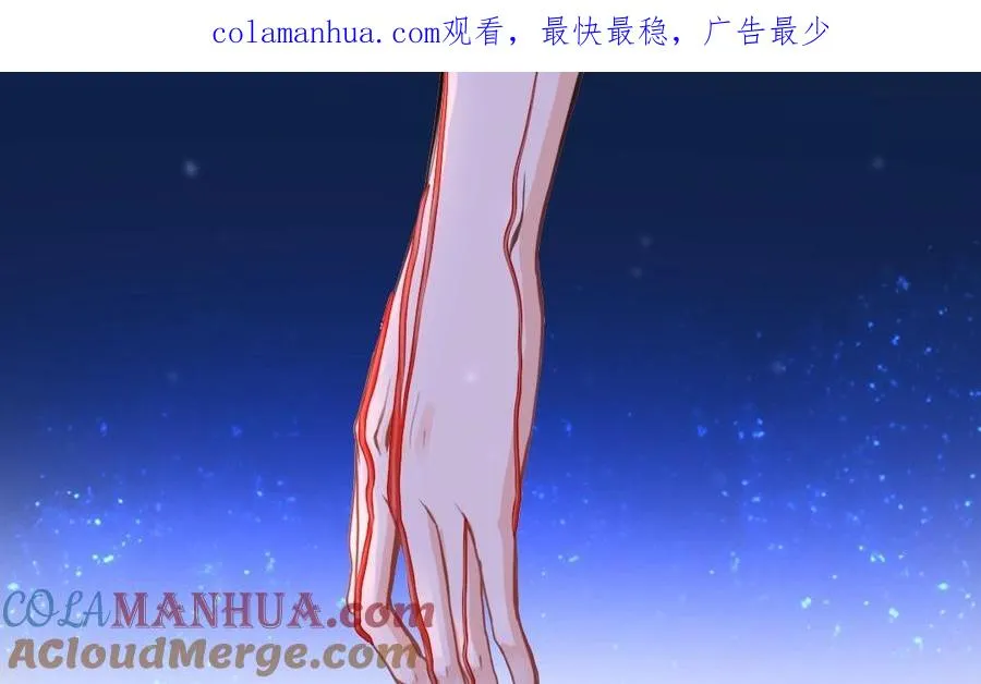 上线预告 既已相遇,何忍分离。0