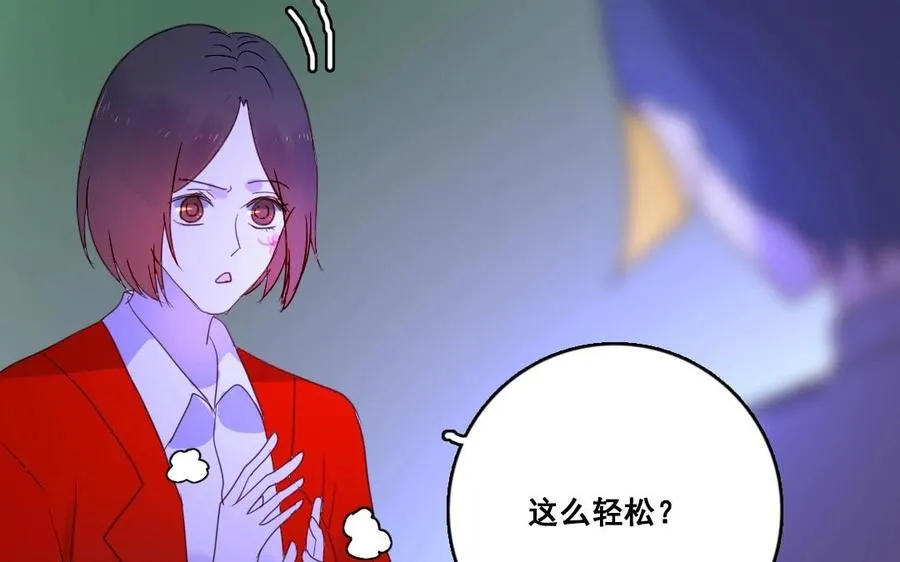 第23话 封印1