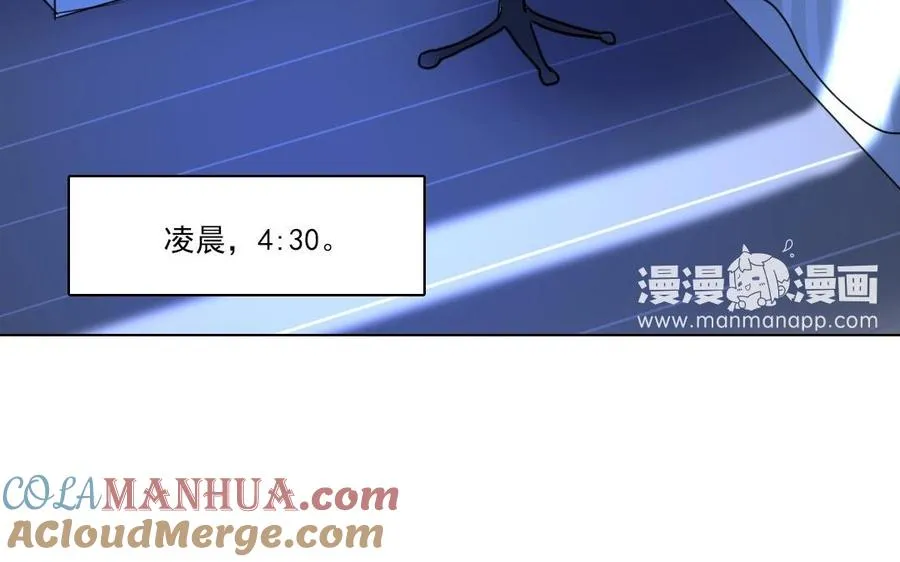 第15话 一命换一命9