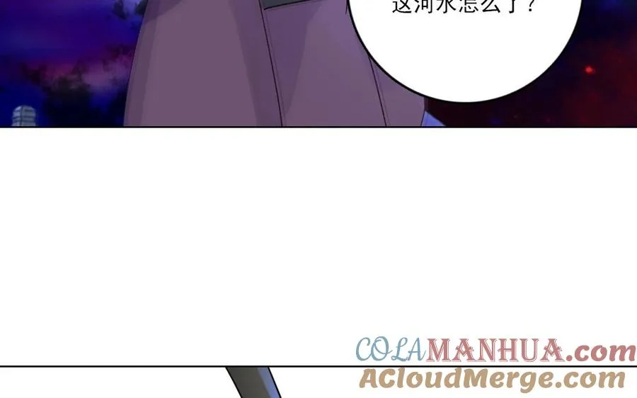 第16话 活祭72