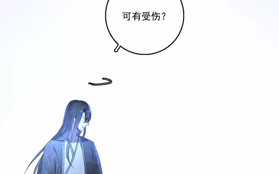 第46话 同归于尽26