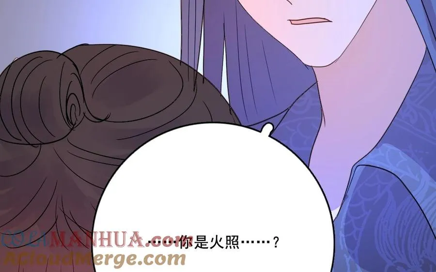 第24话 千钧一发30