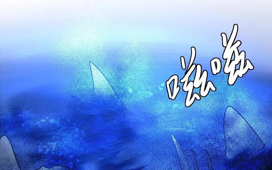 第41话 大难临头55