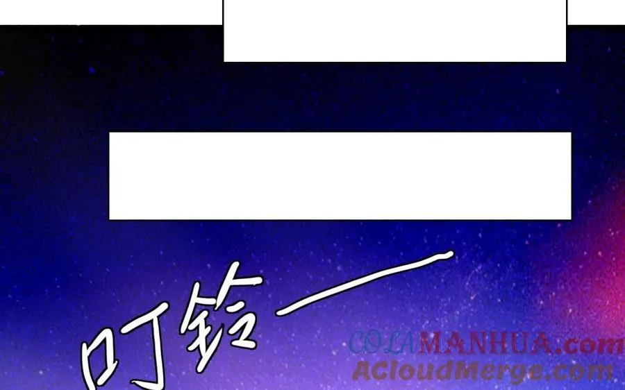 第17话 好想好想45