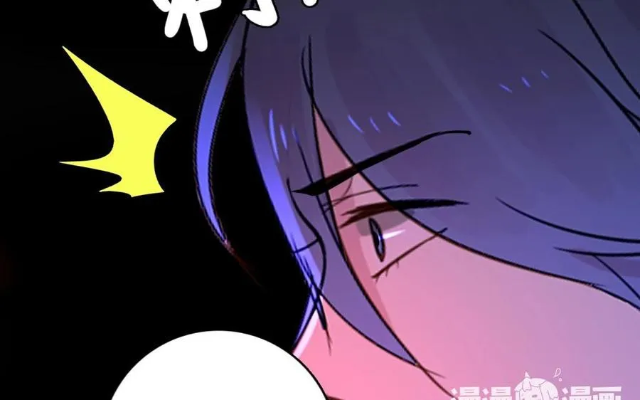 第16话 活祭19