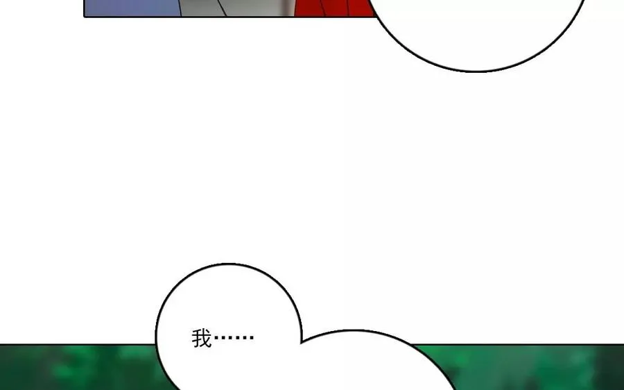 第36话 喜欢？不喜欢？32