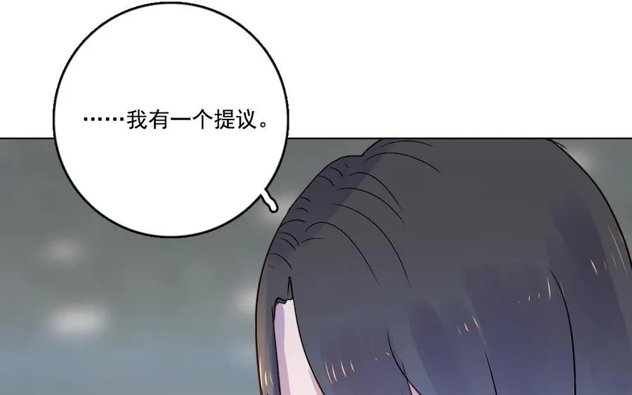 第13话 大事不妙34