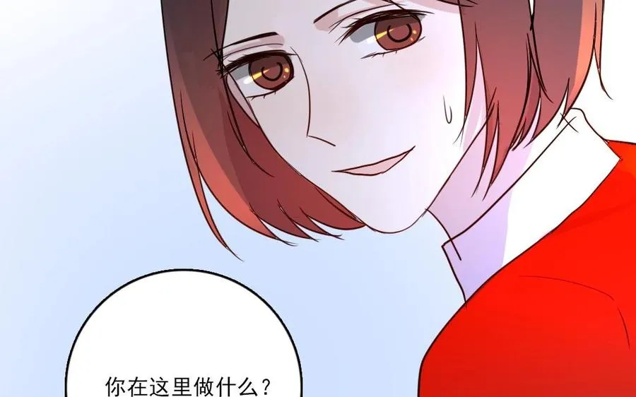 第18话 疑虑58