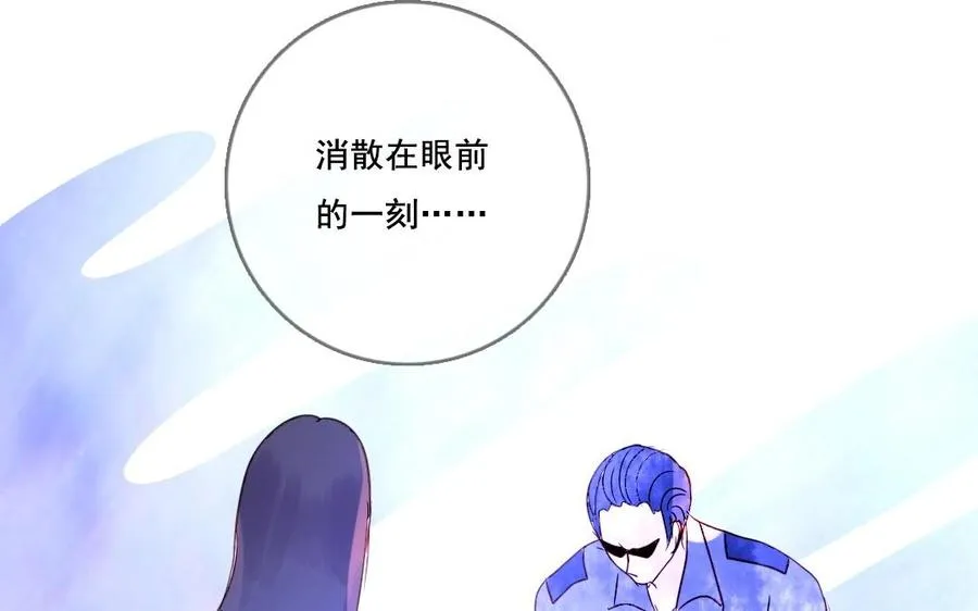 第23话 封印37