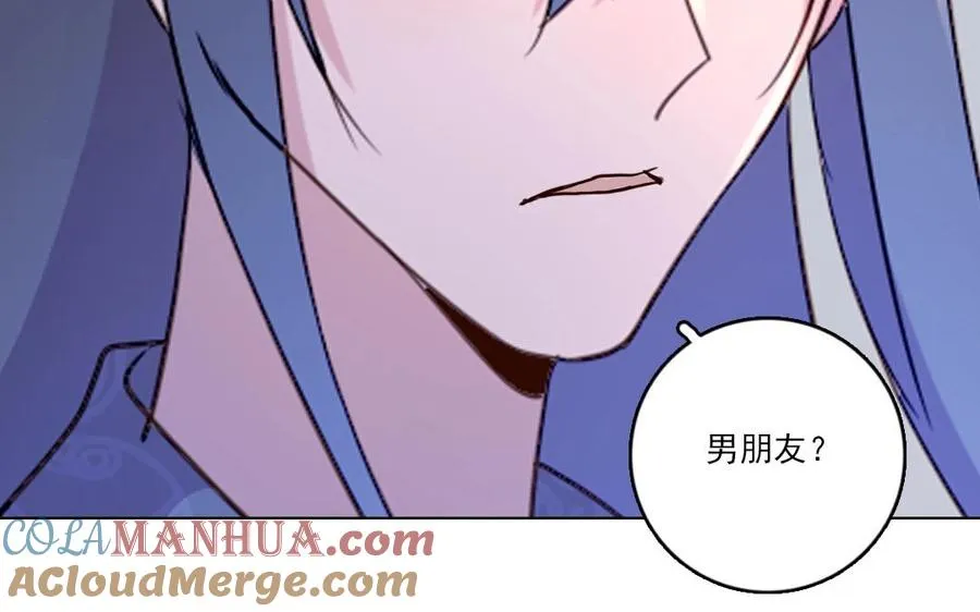 第15话 一命换一命3