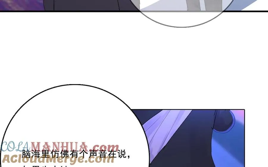 第23话 封印39