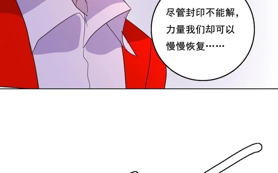 第28话 此事苦难全14