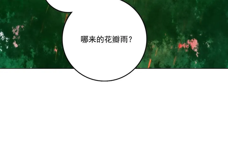 第10话 众生皆苦58