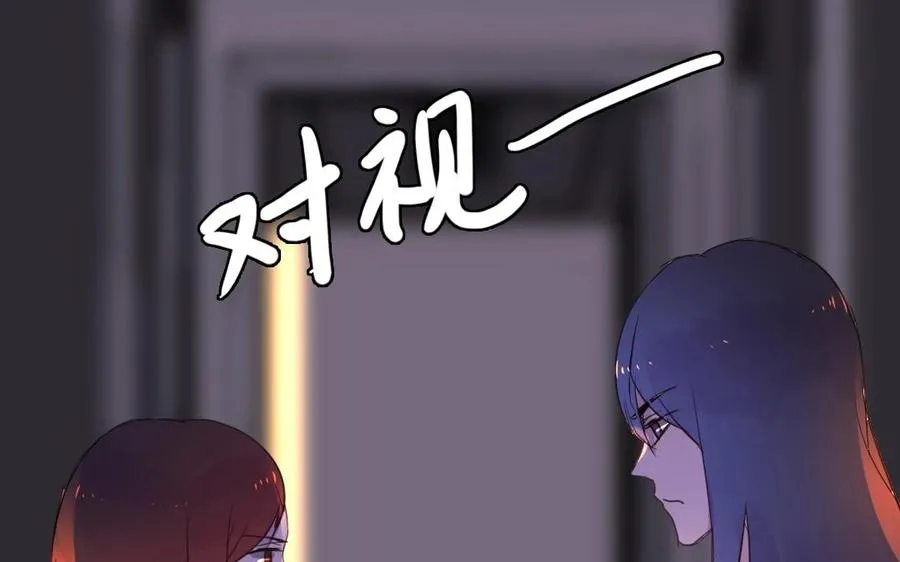 第7话 你害怕吗37