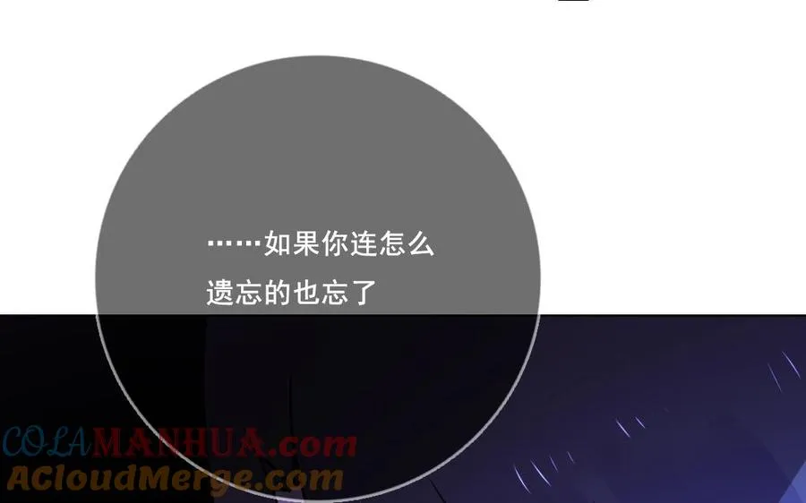 第23话 封印69