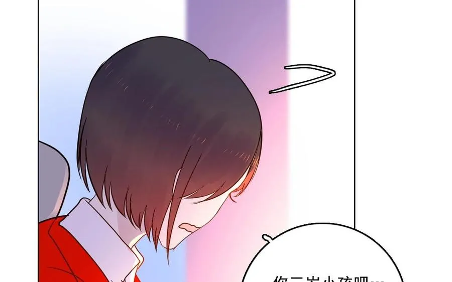 第27话 有样学样50