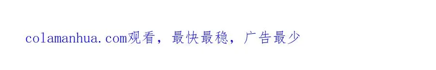 第28话 此事苦难全75