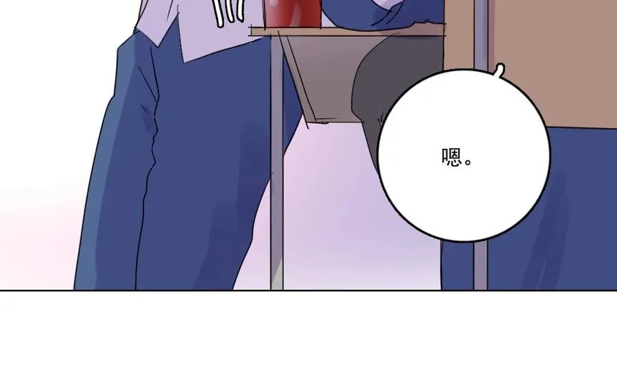第13话 大事不妙50