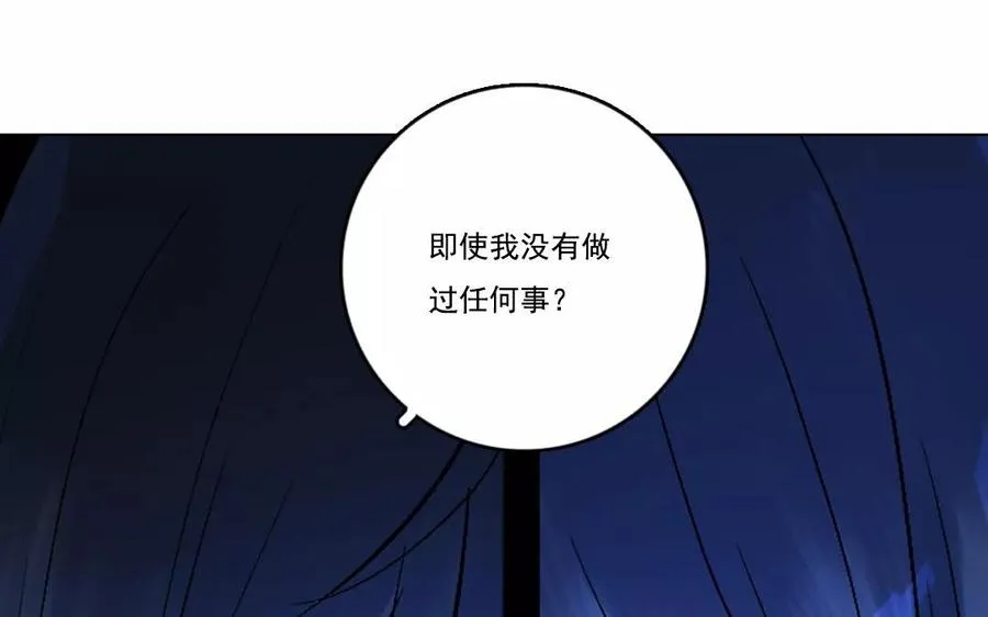 第46话 同归于尽55