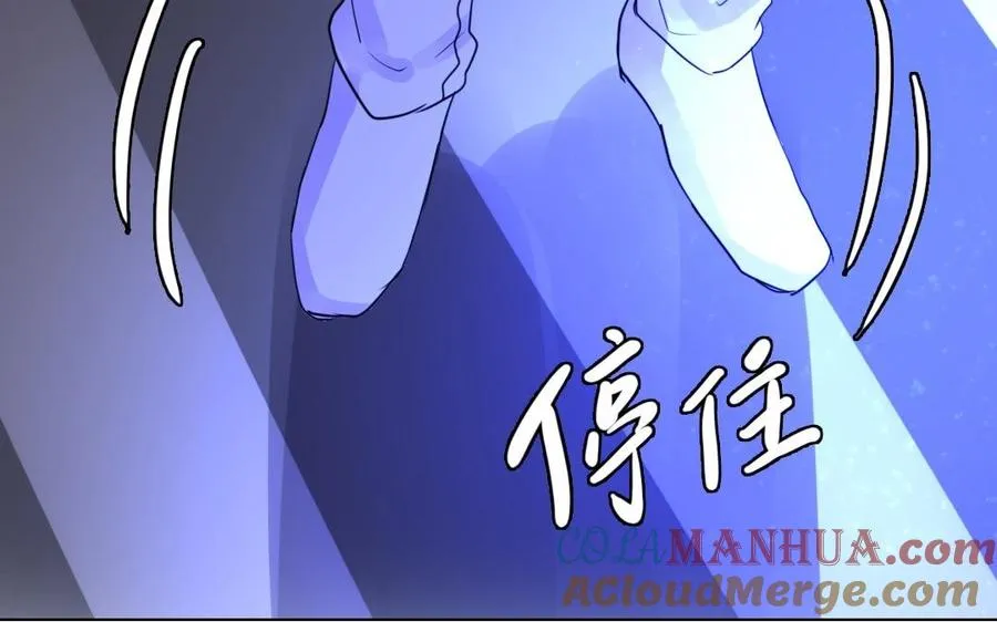 第17话 好想好想66