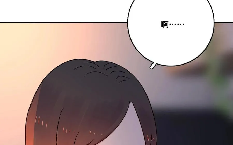第20话 抉择26