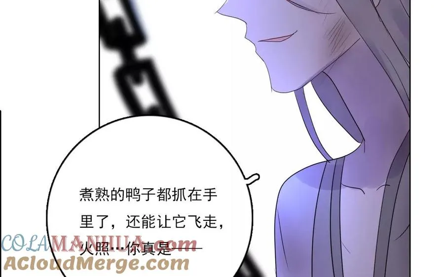 第38话 我做不到51