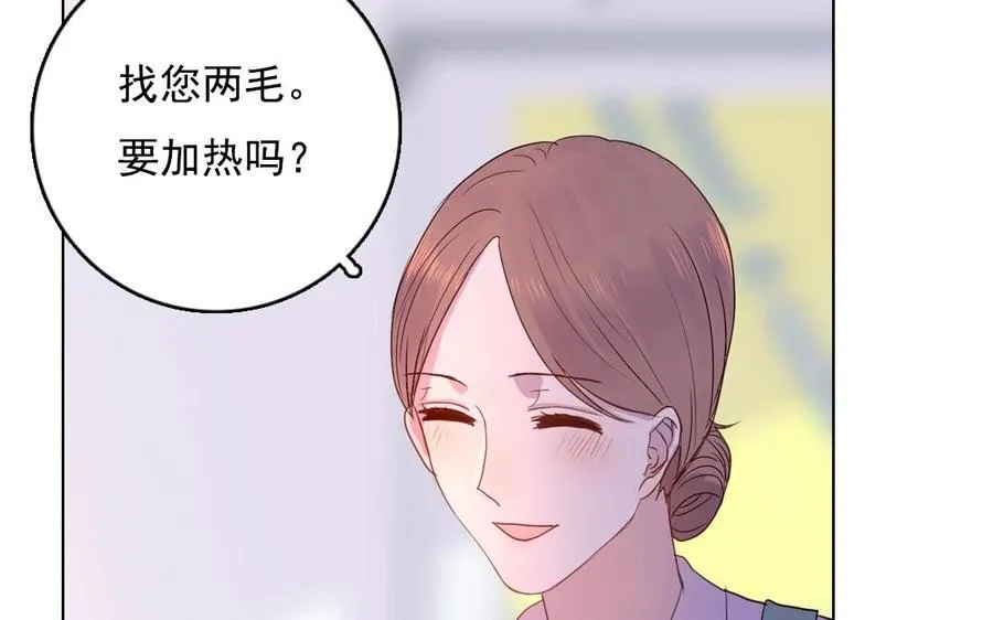 第1、2话 被遗忘之人83