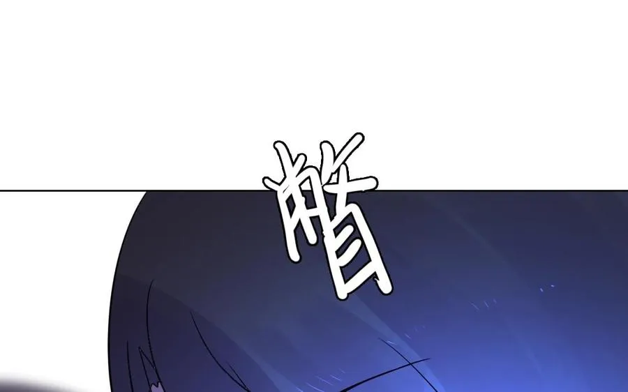 第18话 疑虑35