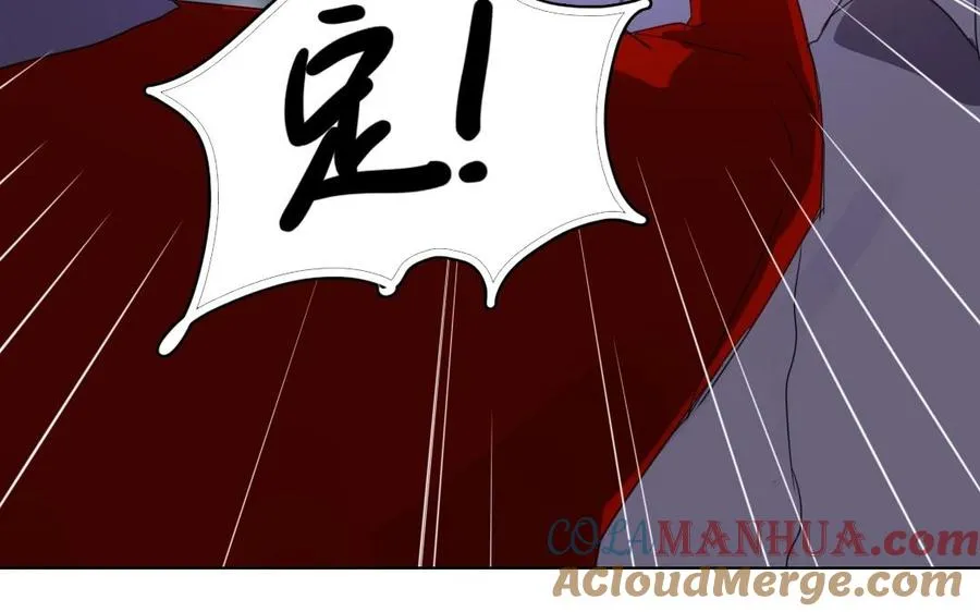 第22话 圈套57