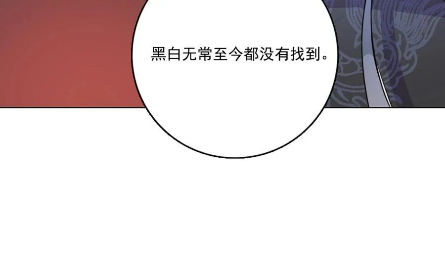 第12话 自杀65