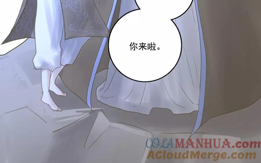 第43话 顺应天命51