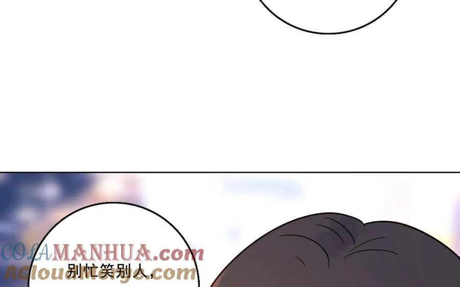第26话 钥匙66