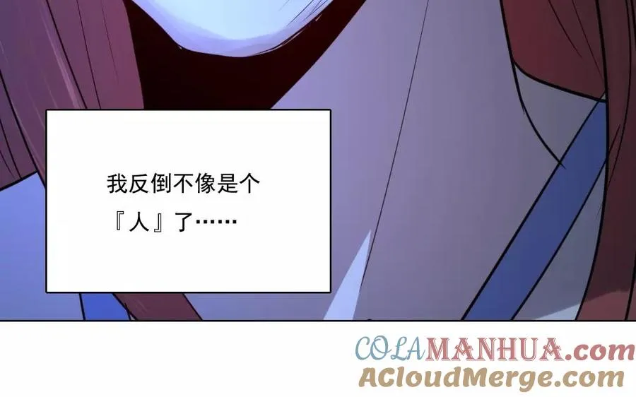 第42话 求生不得27