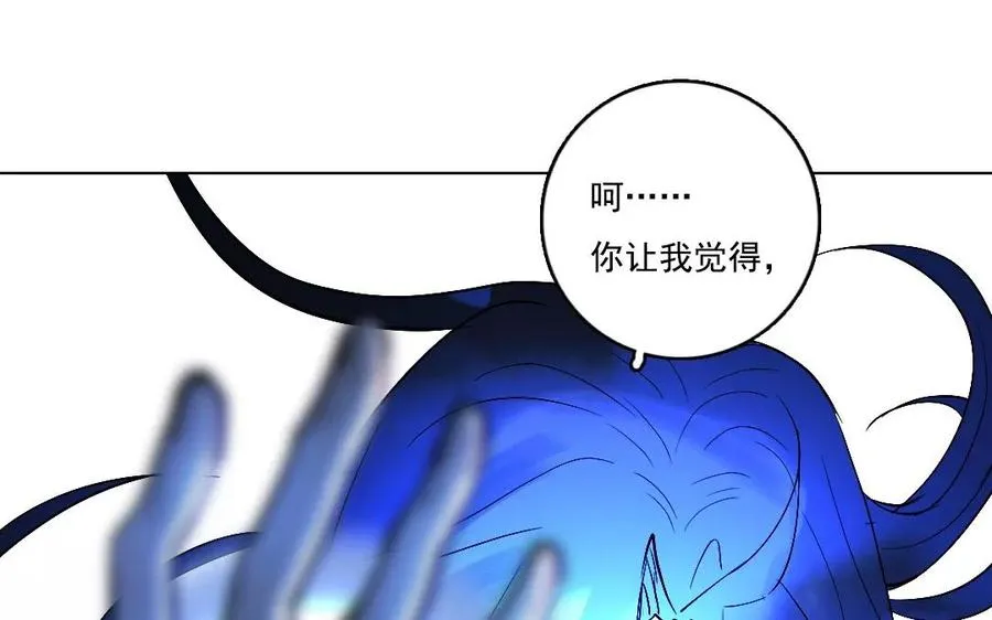 第47话 选择权20