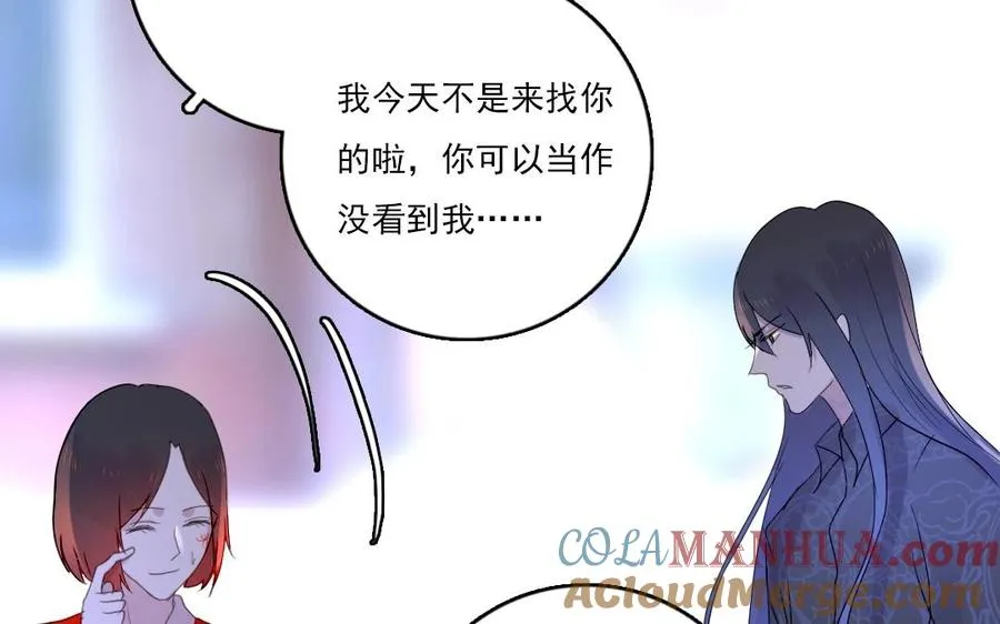 第18话 疑虑60
