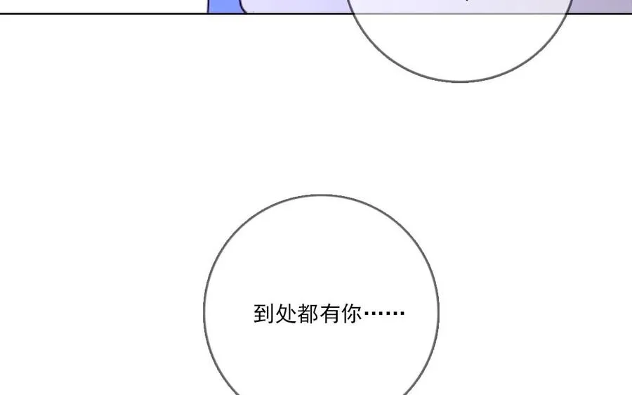 第19话 地缚灵2