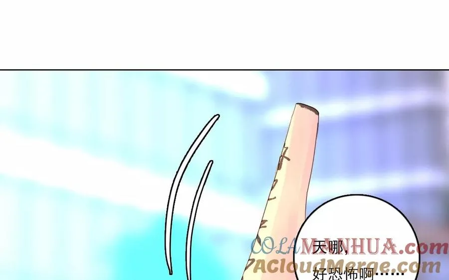 第32话 天道不公39