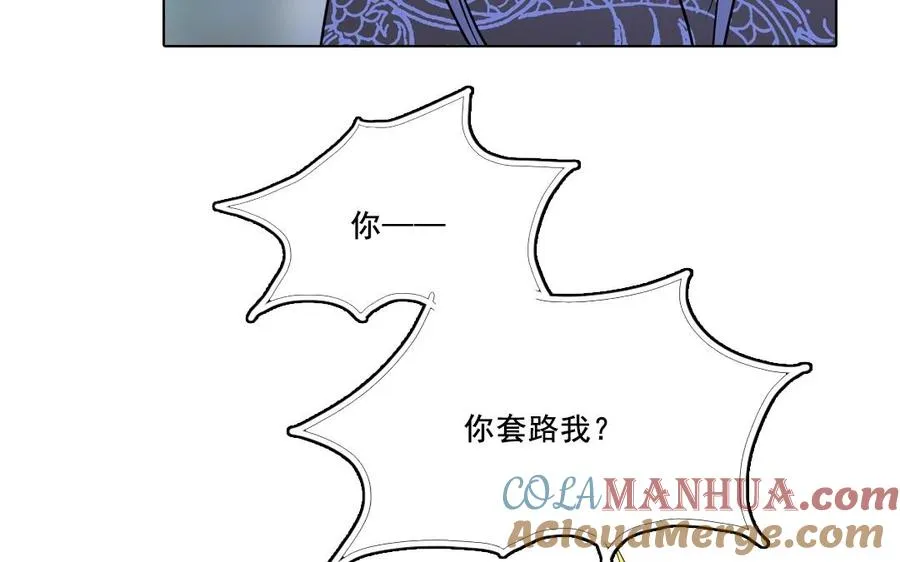 第27话 有样学样24